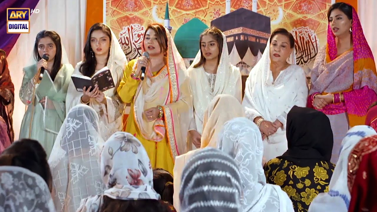 Milad Sequence | Baby Baji | ARY Digital