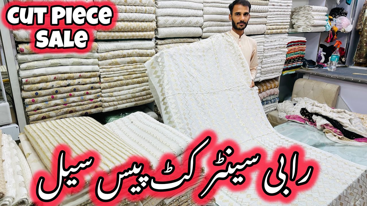Rabi Centre Cut Piece Sale | Leftover Chikankari Shirts Sale | Pure Silk & Chiffon Chikankari Sale