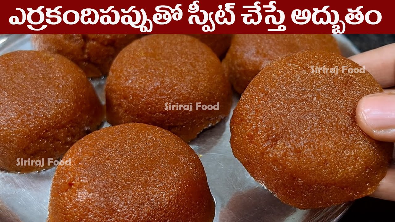 5,6రోజులు నిల్వ || ఈవిషయం తెలియక ఇన్నాళ్లు టేస్ట్ చాల మిస్సయ్యారండి ||ఎక్కువ కష్టపడే పనిలేదు #recipe