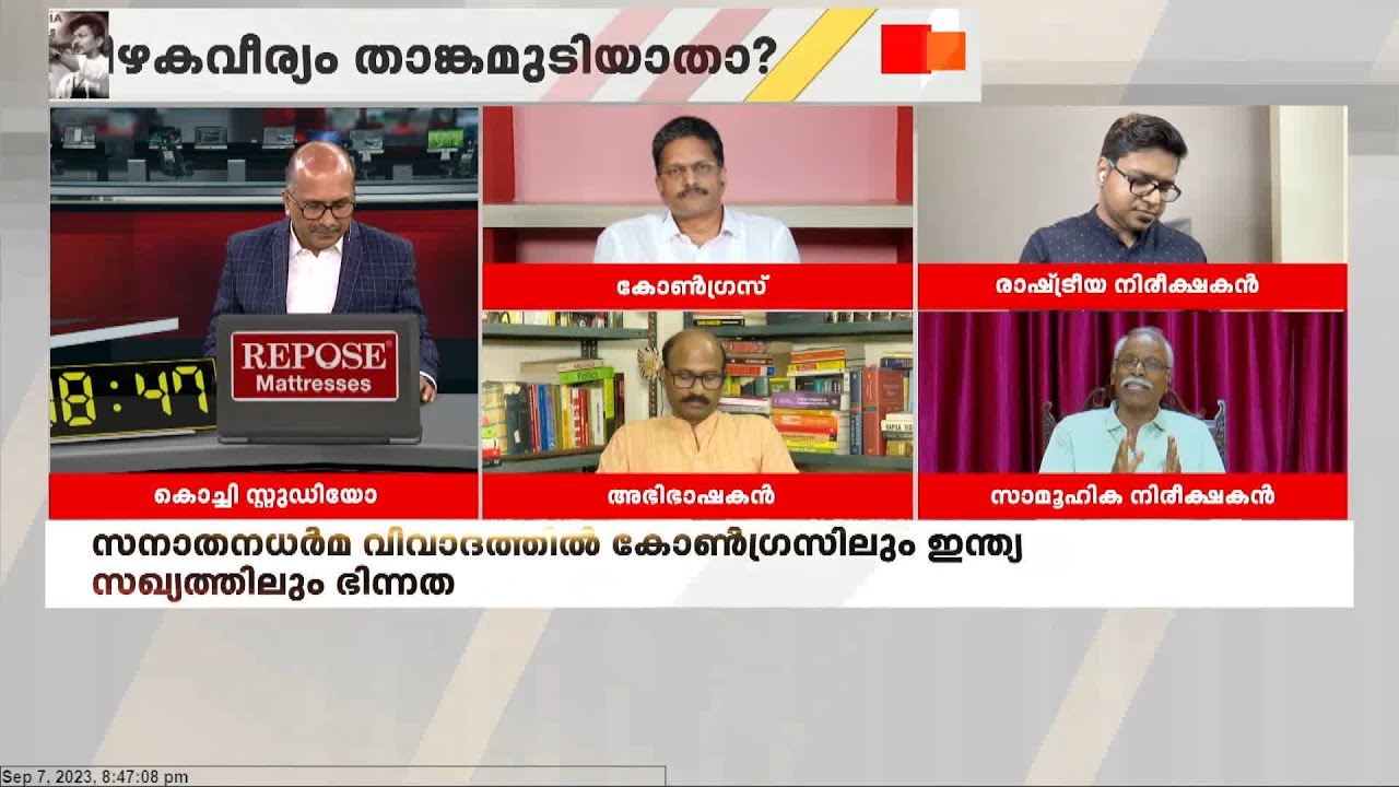 വിമർശനാതീതമായിട്ട് ഏതെങ്കിലും ഒരു മതമോ വിശ്വാസമോ ഇന്ത്യയിലുണ്ടാവാൻ പാടില്ല | MN Karassery