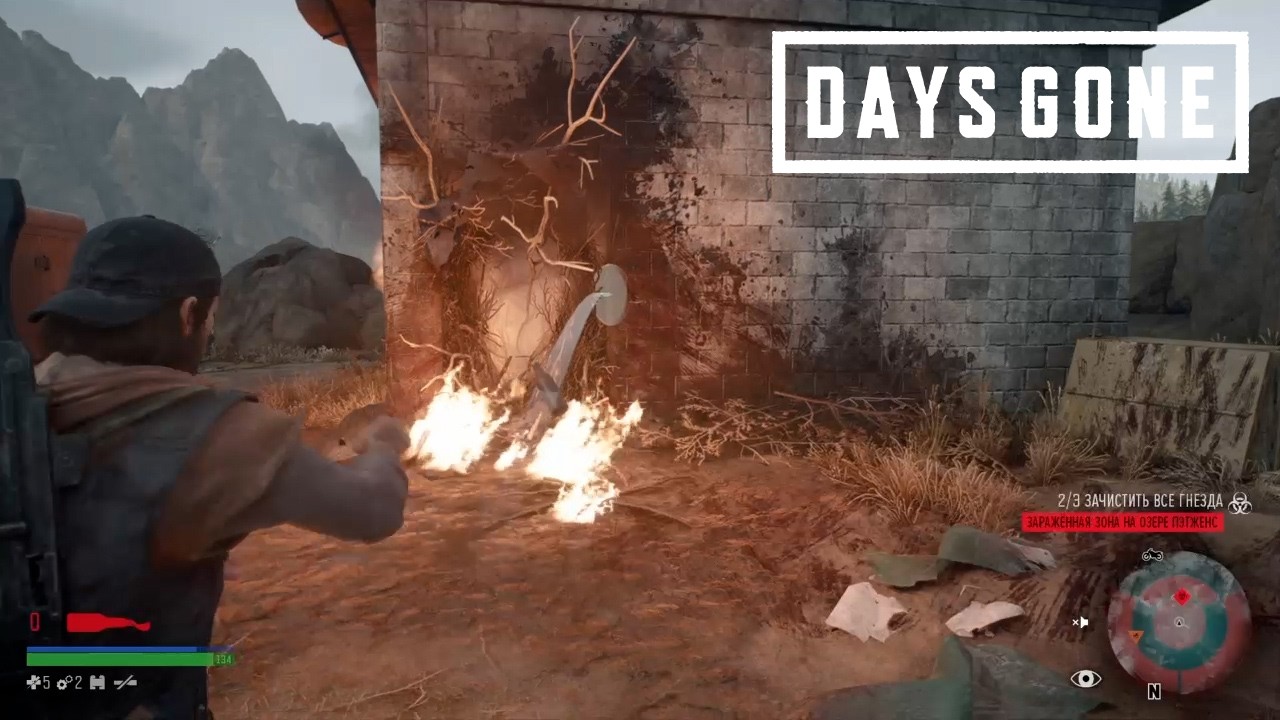 DAYS GONE | ЖИЗНЬ ПОСЛЕ | ПРОХОЖДЕНИЕ (часть 23)