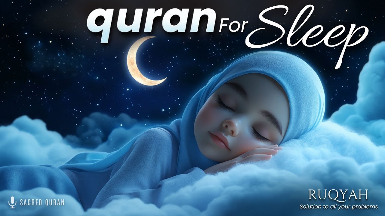 Quran For Sleeping | 4 QUL ,  Waquah , Yaseen , Mulk , Rahman | Put This On Before Sleep |