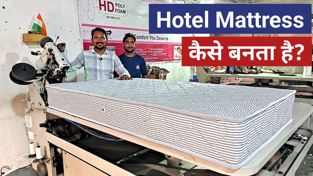 How Hotel Mattress Made In Factory? Fire Resistant Mattress Demo!