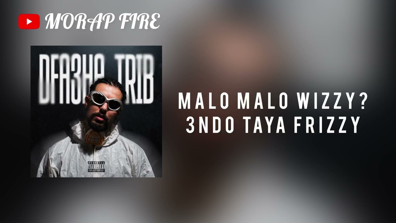 KLOPO - DFA3HA TRIB (PAROLES كلمات)