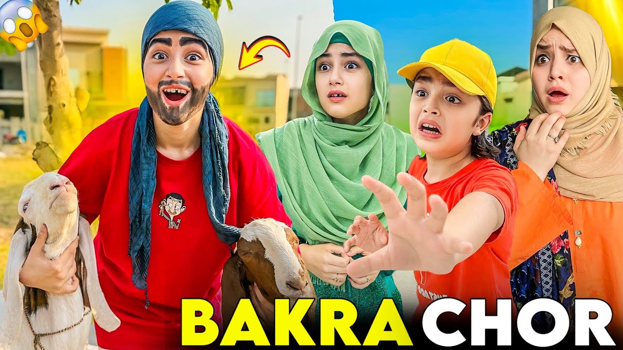 How Bakra Chor Made Shaheer Fool To Steal His Goats 🐐 | Bakra Chor Short Film | Rida Naqqash