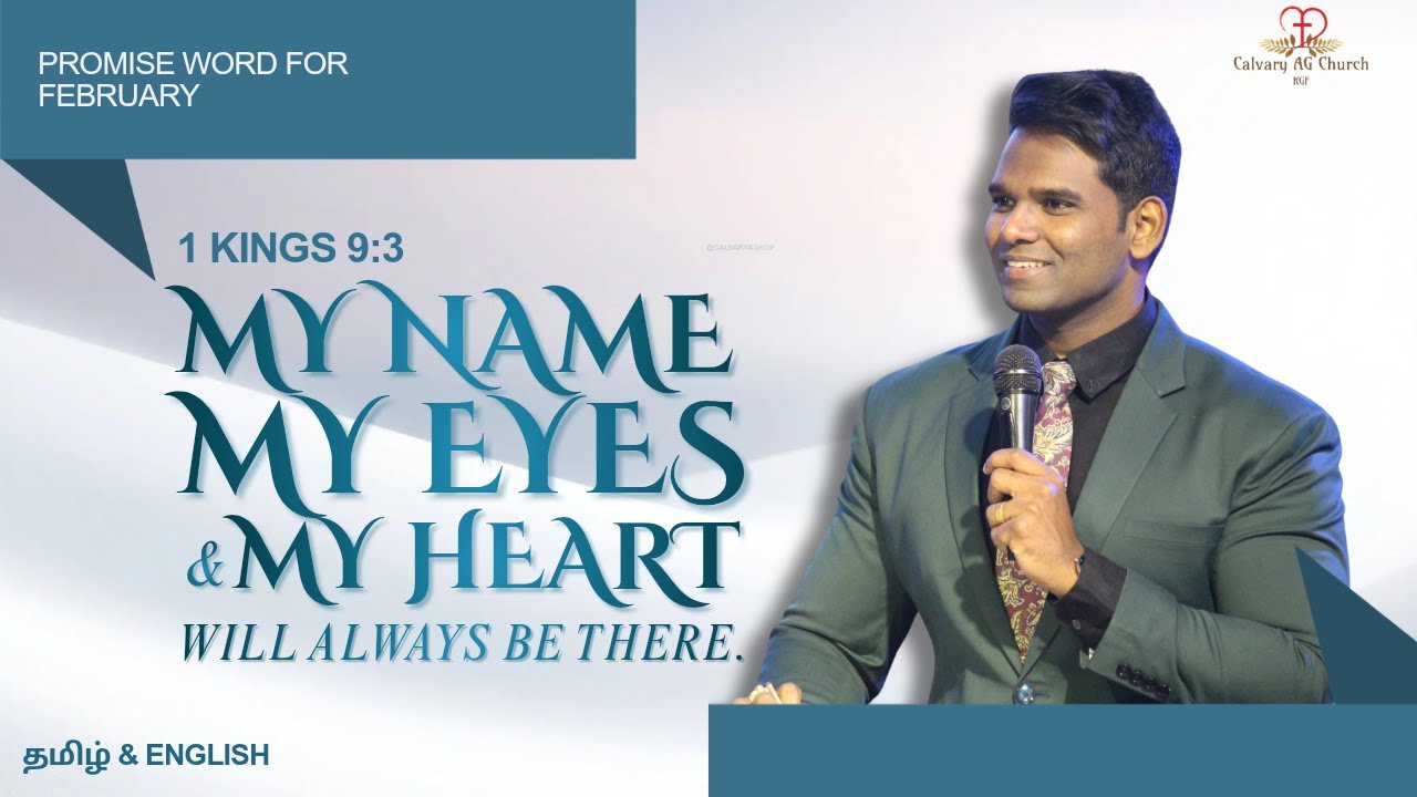 Live | Sunday Service | 01.02.2026 | Pas Jabez John