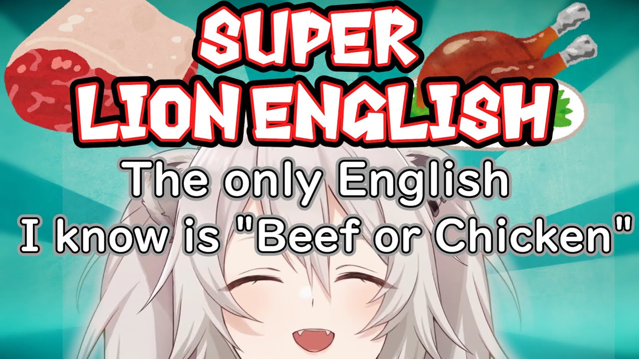 【ENG SUB】Shishiro botan Super Lion English【hololive】