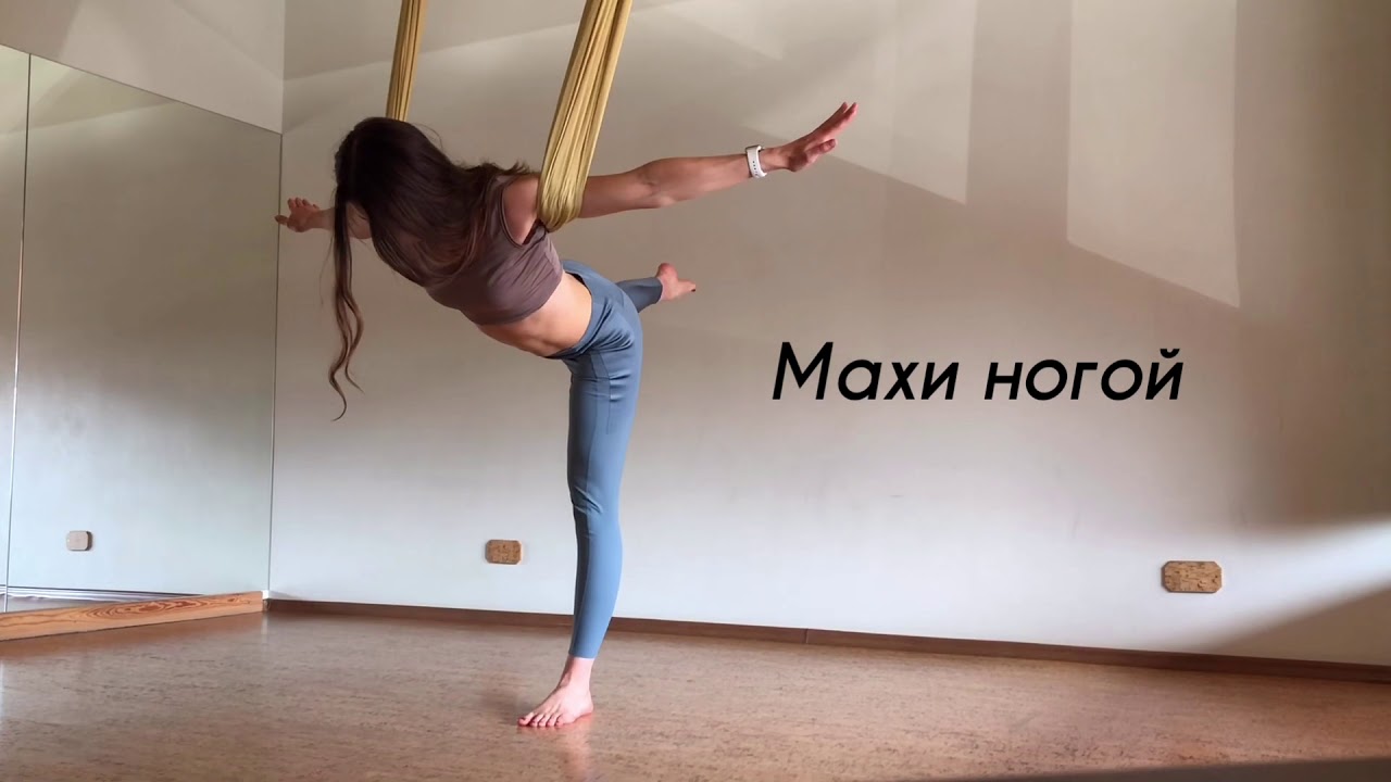 ДЛЯ ТРЕНЕРОВ - Вис под лопатки