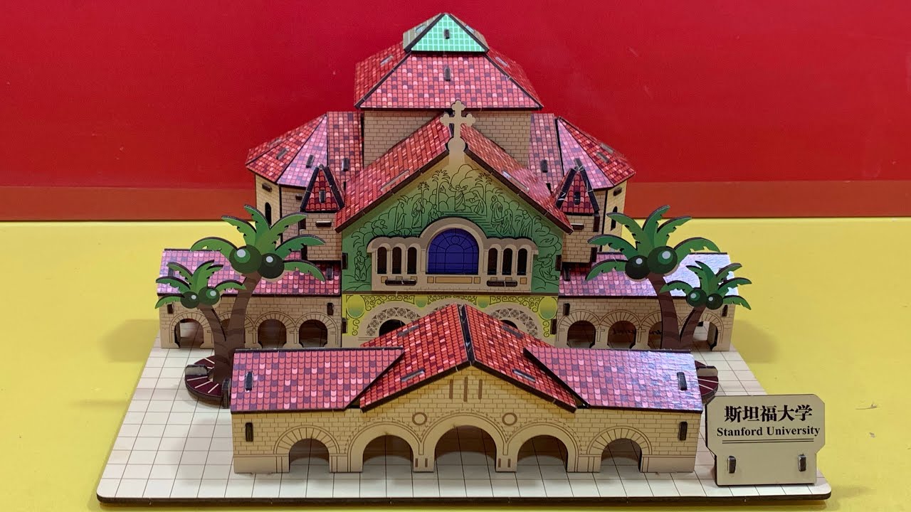 DIY Craft Instruction 3D Puzzle Woodcraft Construction Kit STANFORD UNIVERSITY