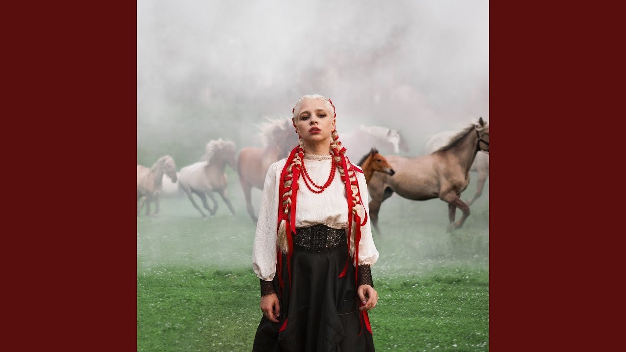 ВСТАНУ С КОЛЕН