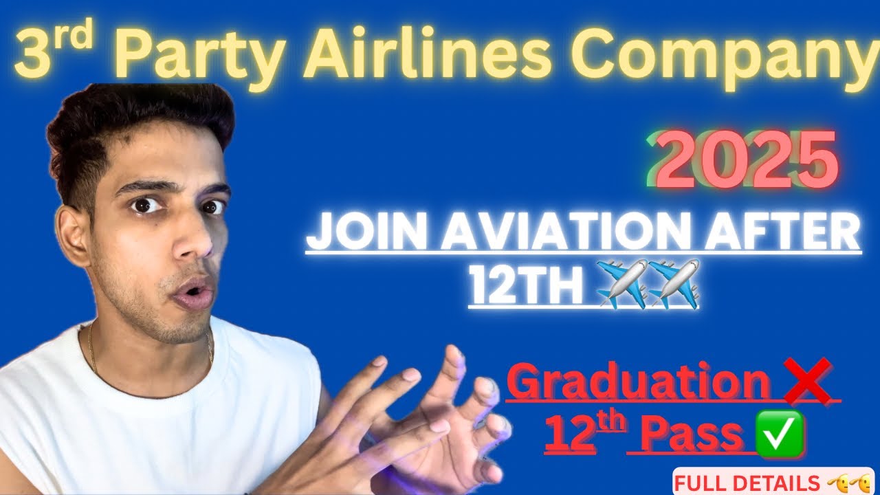 How to Join 3rd Party Airlines Company | Benefits, Salary, Growth & Application Process Explained