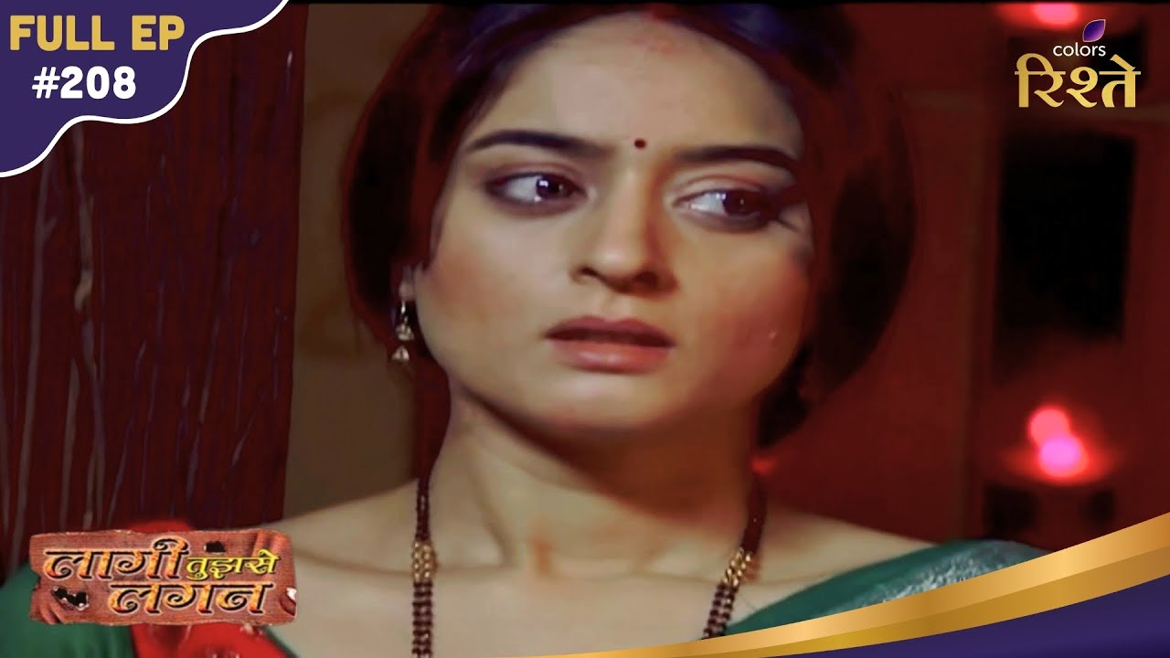 Laagi Tujhse Lagan | Shattered Datta Drinks Excess After Nakusha's Betrayal! | Ep - 208 | Rishtey