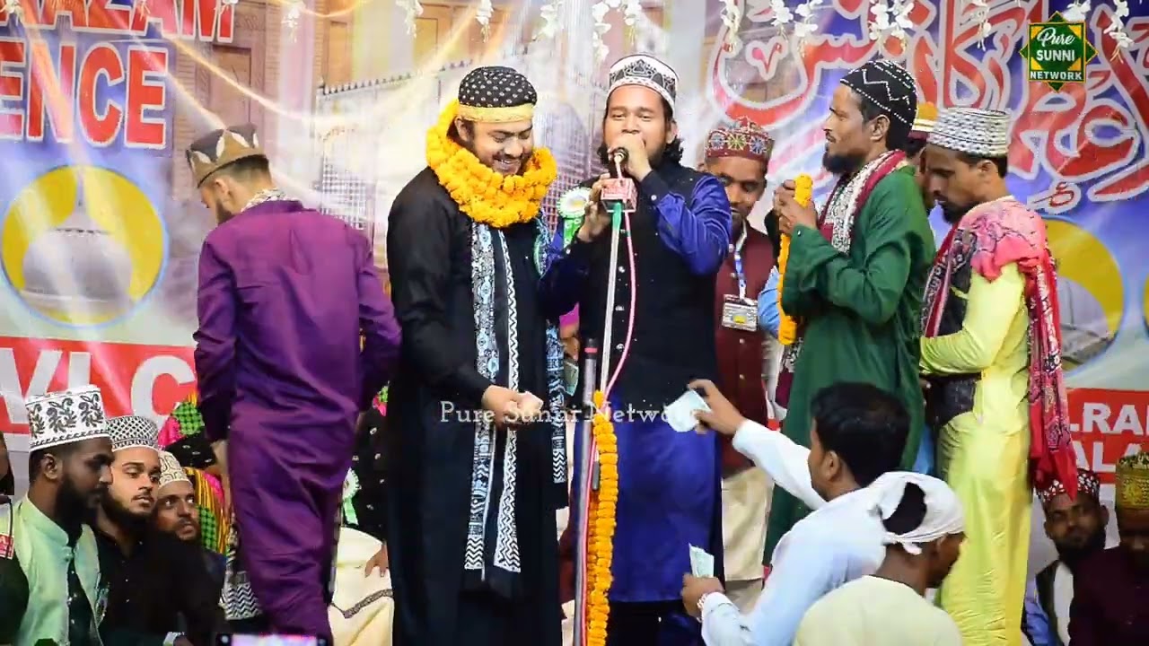 Nadeem Raza Faizi Chal Dhamnagar Chal | Mirzapur Balasore | 07 Nov 2024