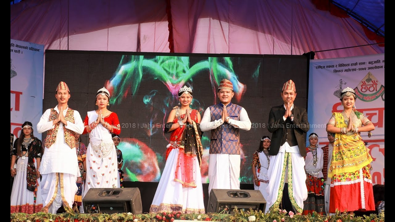 Mr. & Miss Tharu 2018 | Fashion Show at Khichara Mahotsav 2075