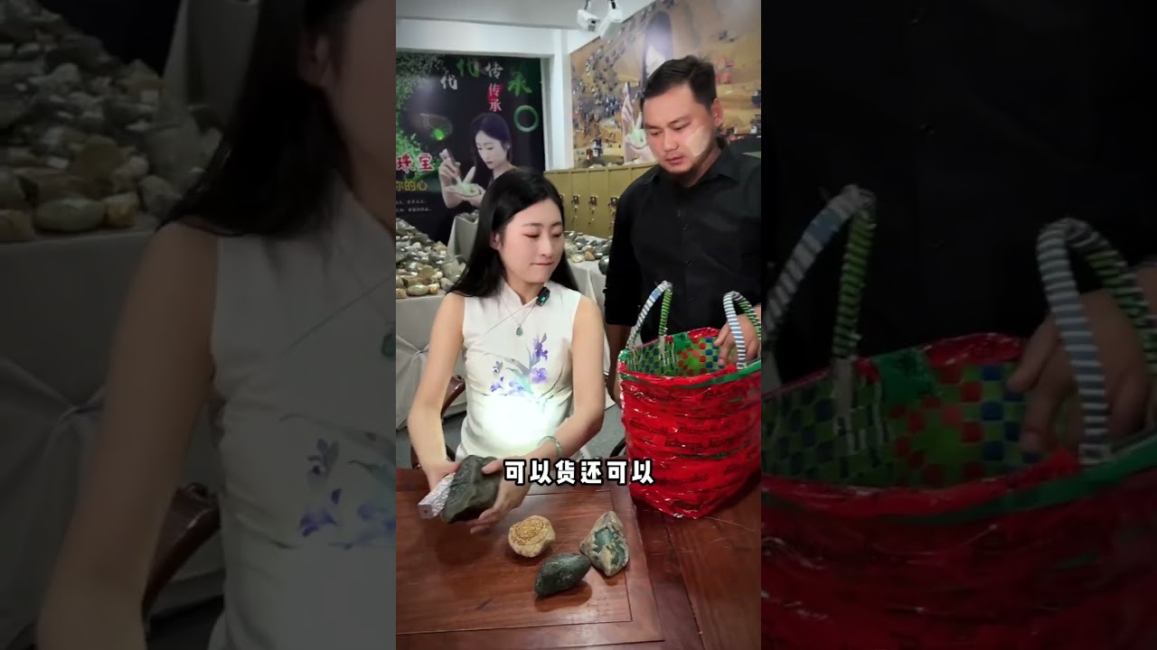 两夫妻送货，供货中心实力收货价 #天然翡翠 #翡翠 #翡翠手鐲 #珠宝首饰