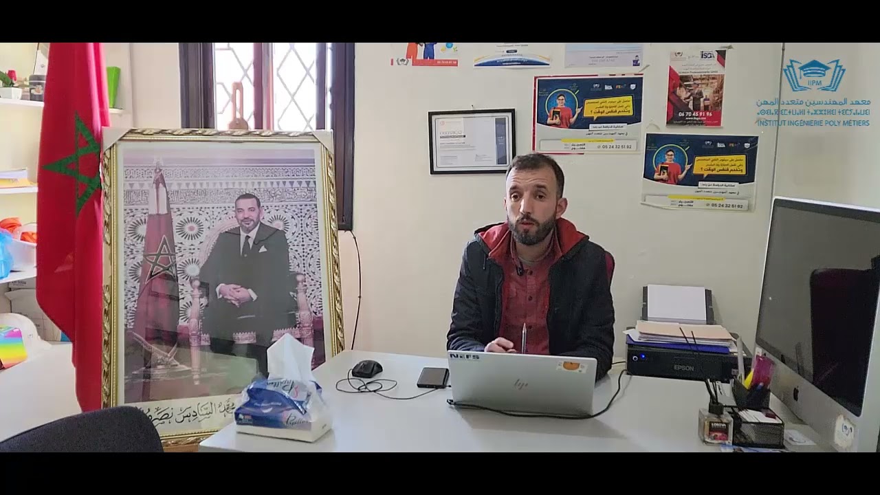 Formation Ramadan 2025 Conducteur des Travaux BTP
