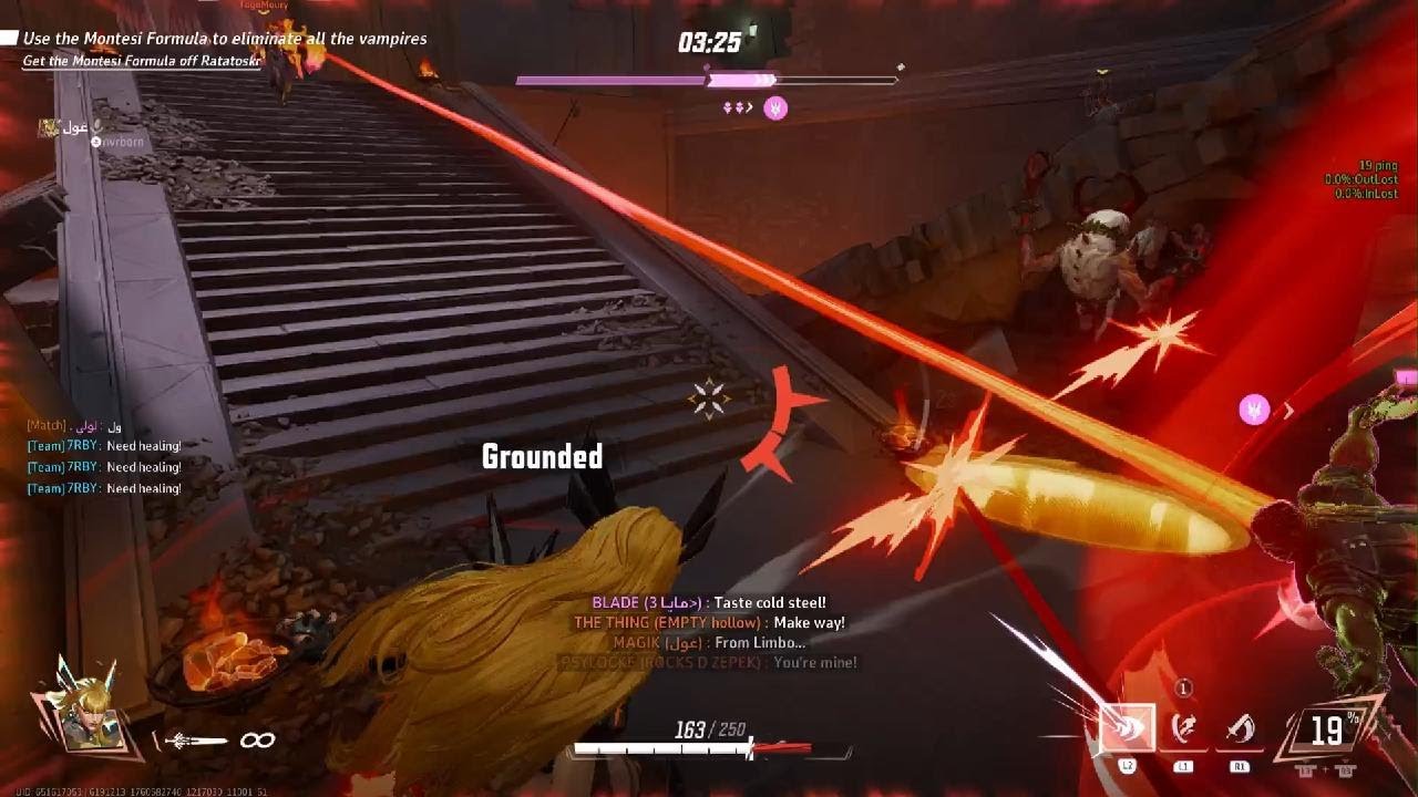 Lady Limbo
