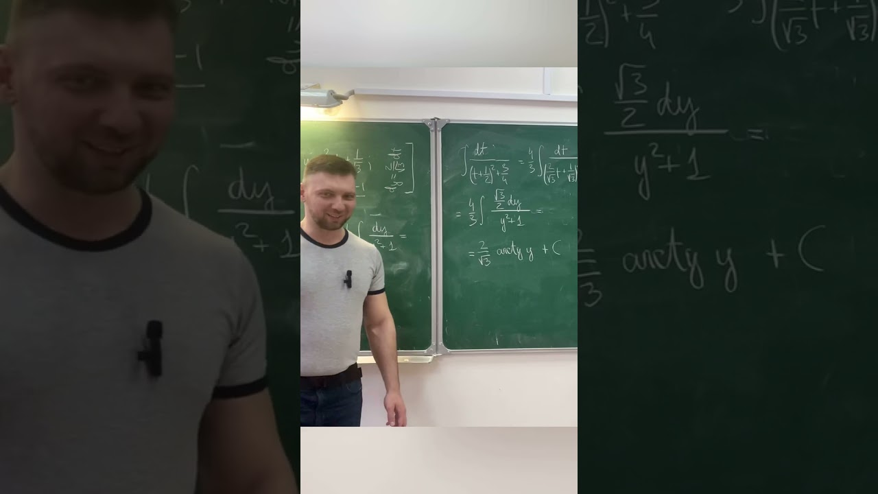 Тест на математика: Оператор - дифференциальный или это состояние души? #hse #тест #оператор #душа