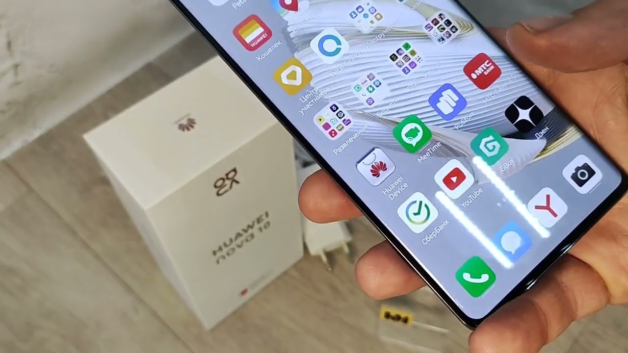Обзор на Смартфон HUAWEI Nova 10 8/128 ГБ, Dual nano SIM, серебристый