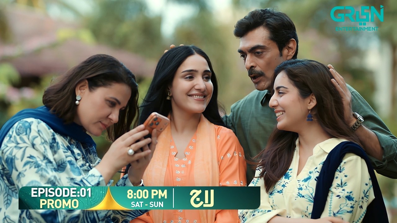 Laaj Episode 01 Promo | Sat & Sun At 8:00 PM | Aiza Awan - Syed Jibran - Sachal Afzal | Green TV