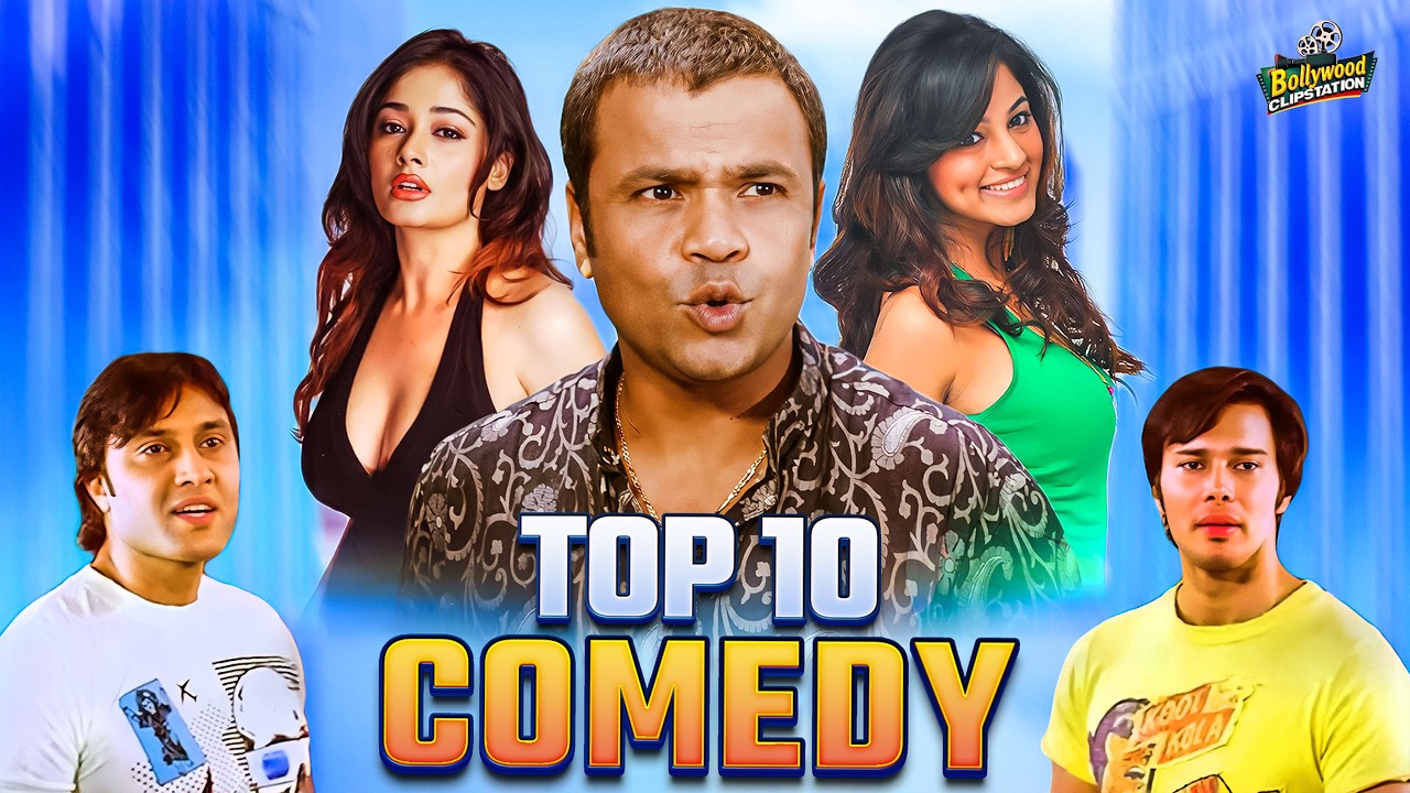 Top 10 Comedy 😂 | राजपाल यादव और जॉनी लीवर का धमाकेदार कॉमेडी मूवी सीन | Be Careful
