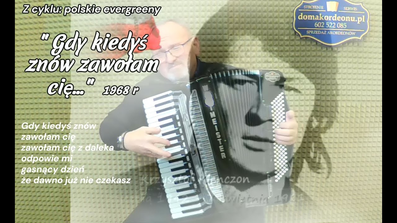 Gdy kiedyś znów zawołam cię