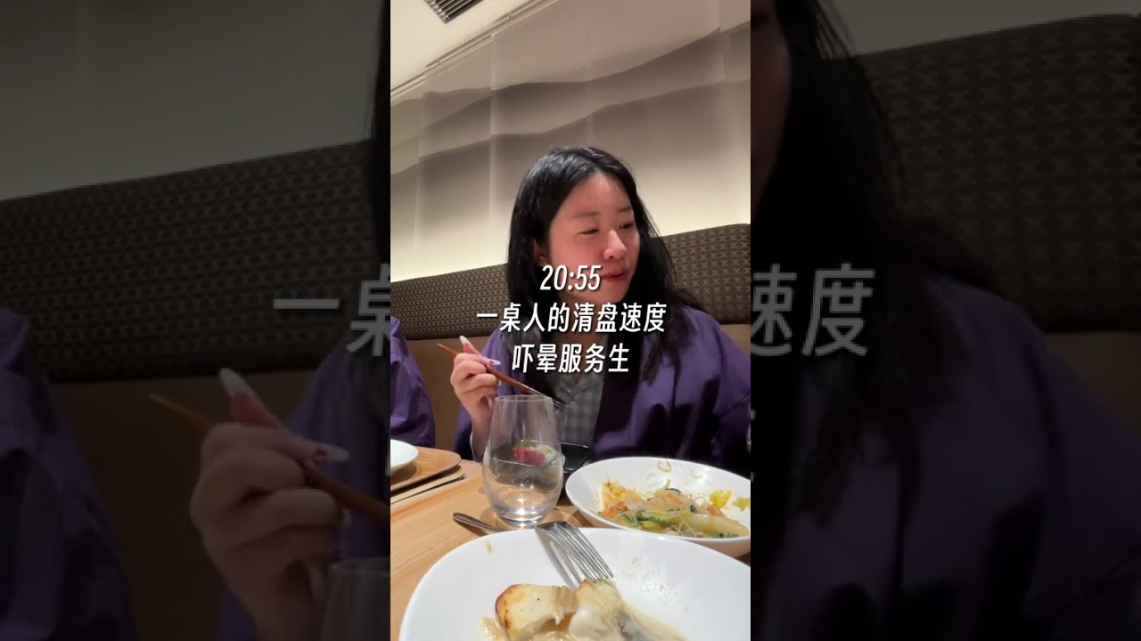 Explore the World with a Fresh Grad's Eyes: Japan's GAP Edition