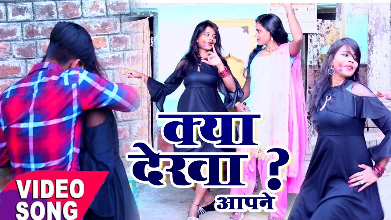 R Rajkumar (2018) सुपरहिट होली VIDEO SONG || Holiya Me Didi Tora Lover Re || Bhojpuri Holi Song