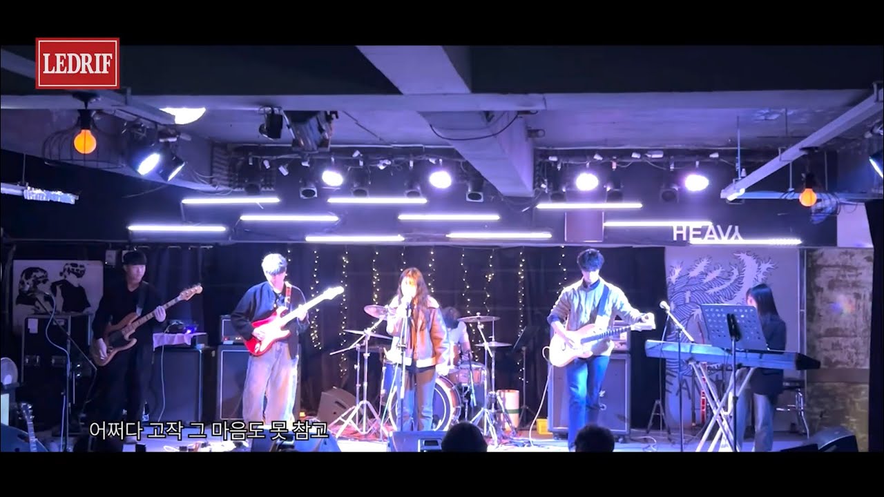 [TEAM 29th] - 내이름맑음 (Cover QWER)