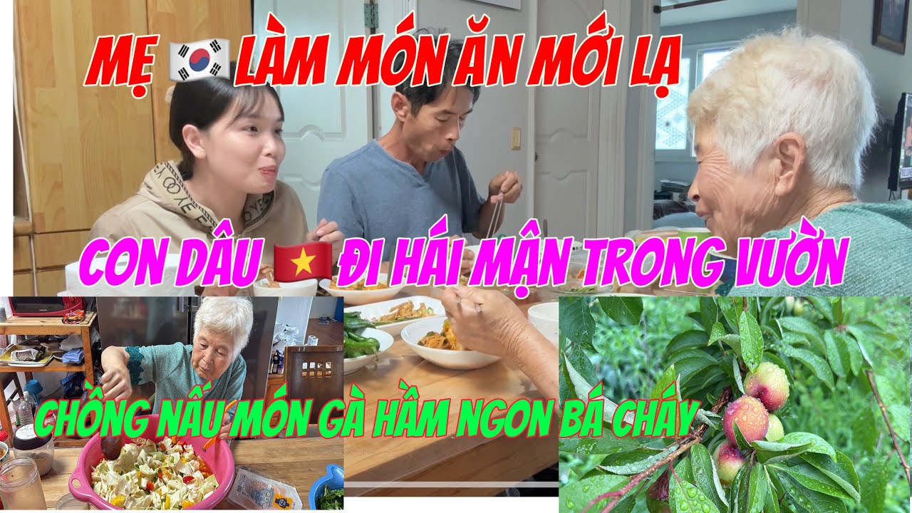 [36]Mẹ 🇰🇷làm món ăn mới lạ con dâu đi hái mận trong vườn