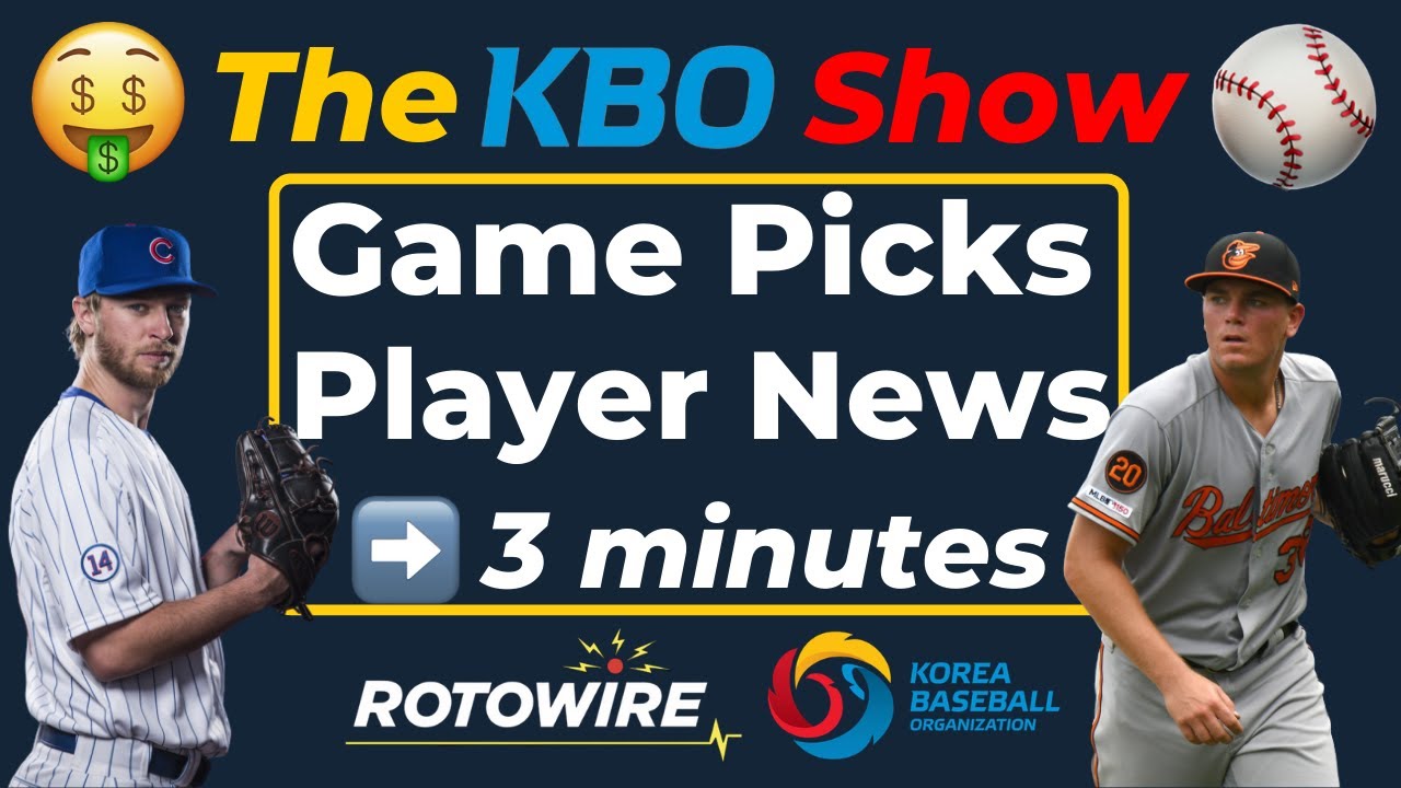🤑⚾️Korean Baseball Picks - The KBO Show (#27)