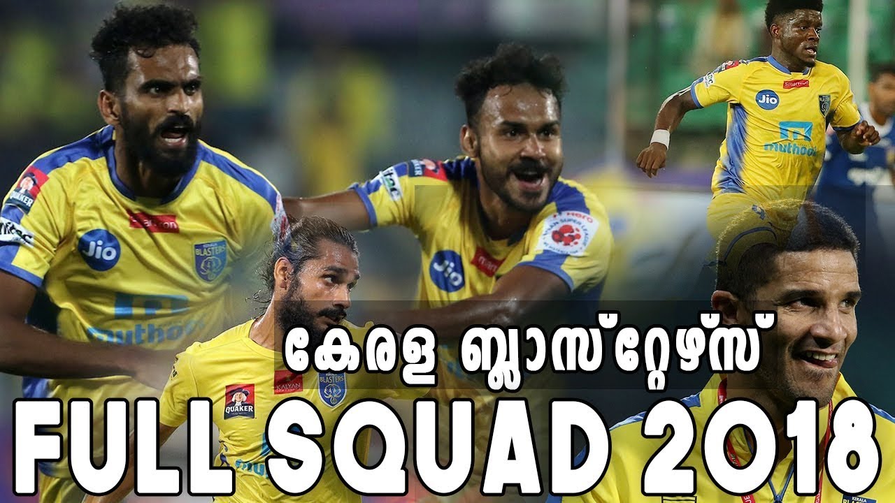 Kerala Blasters Full Squad for New ISL Season