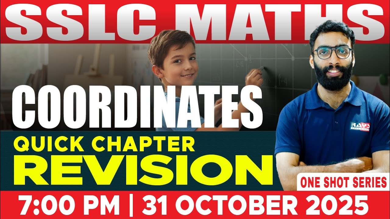 Coordinates ( സൂചക സംഖ്യകൾ) Part 2 | Maths | Rays SSLC