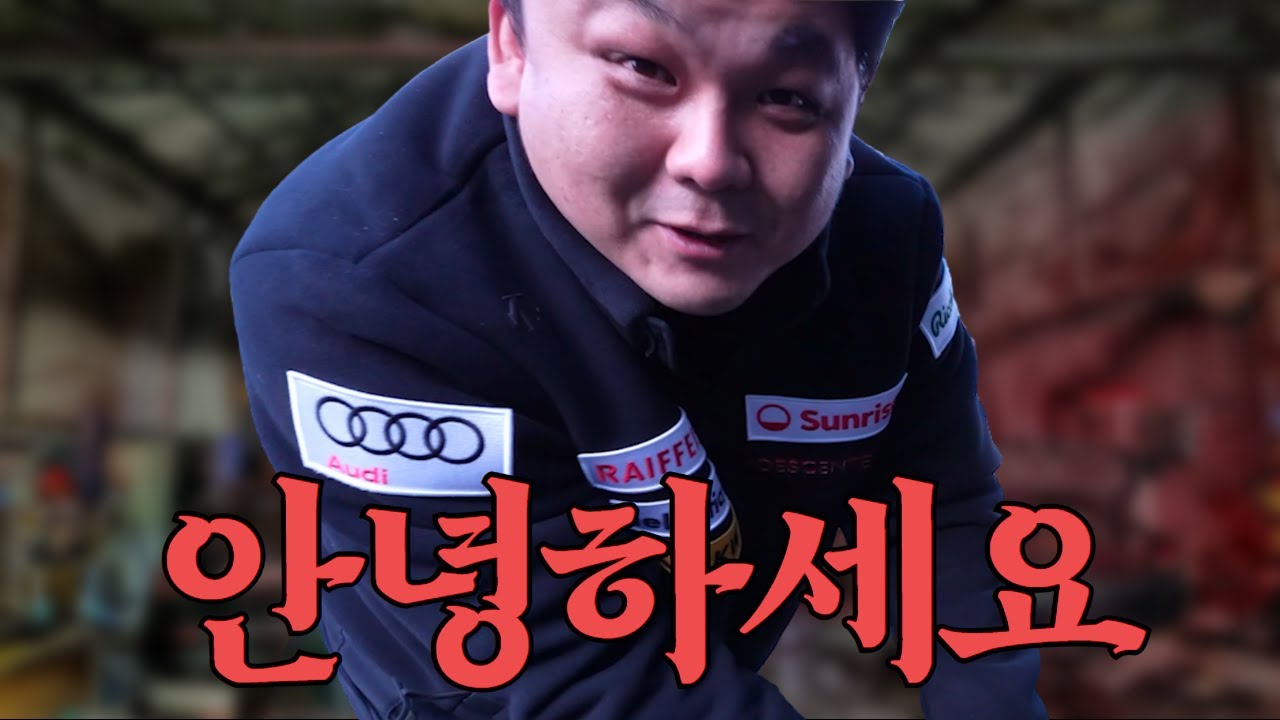 EM 모터스는 앞으로 유튜브에 올인합니다!