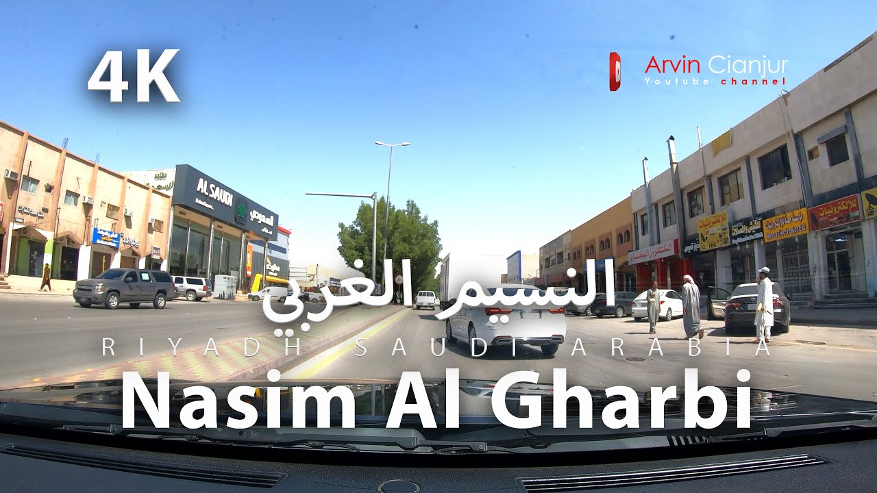 ROAD TRIP IN RIYADH - SAAD BIN ABI WAQQAS | NASIM AL GHARBI - DRIVING TOUR 4K