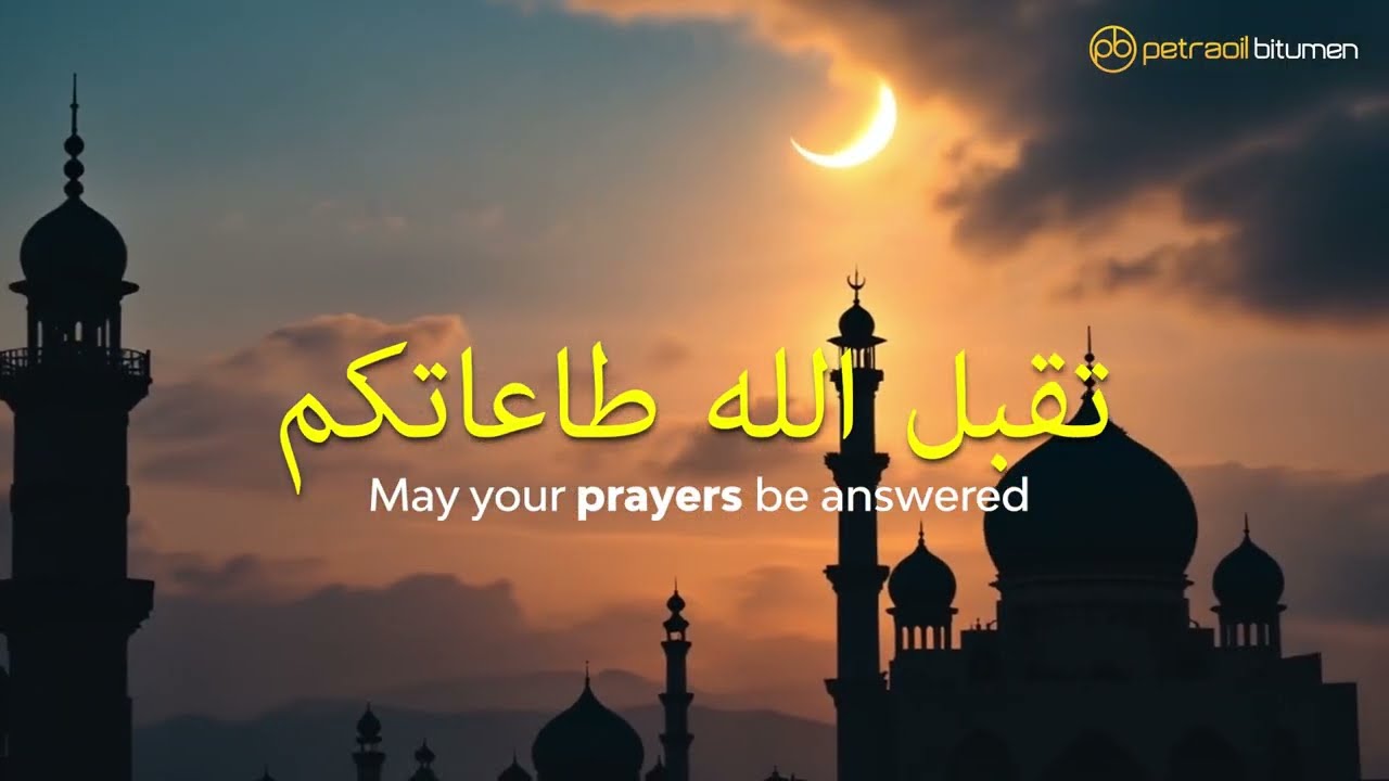 Ramadan Mubarak 🌙 #ramadan #ramadanmubarak #ramadan2026 #iftar #iftarrecipe #tranding #likes
