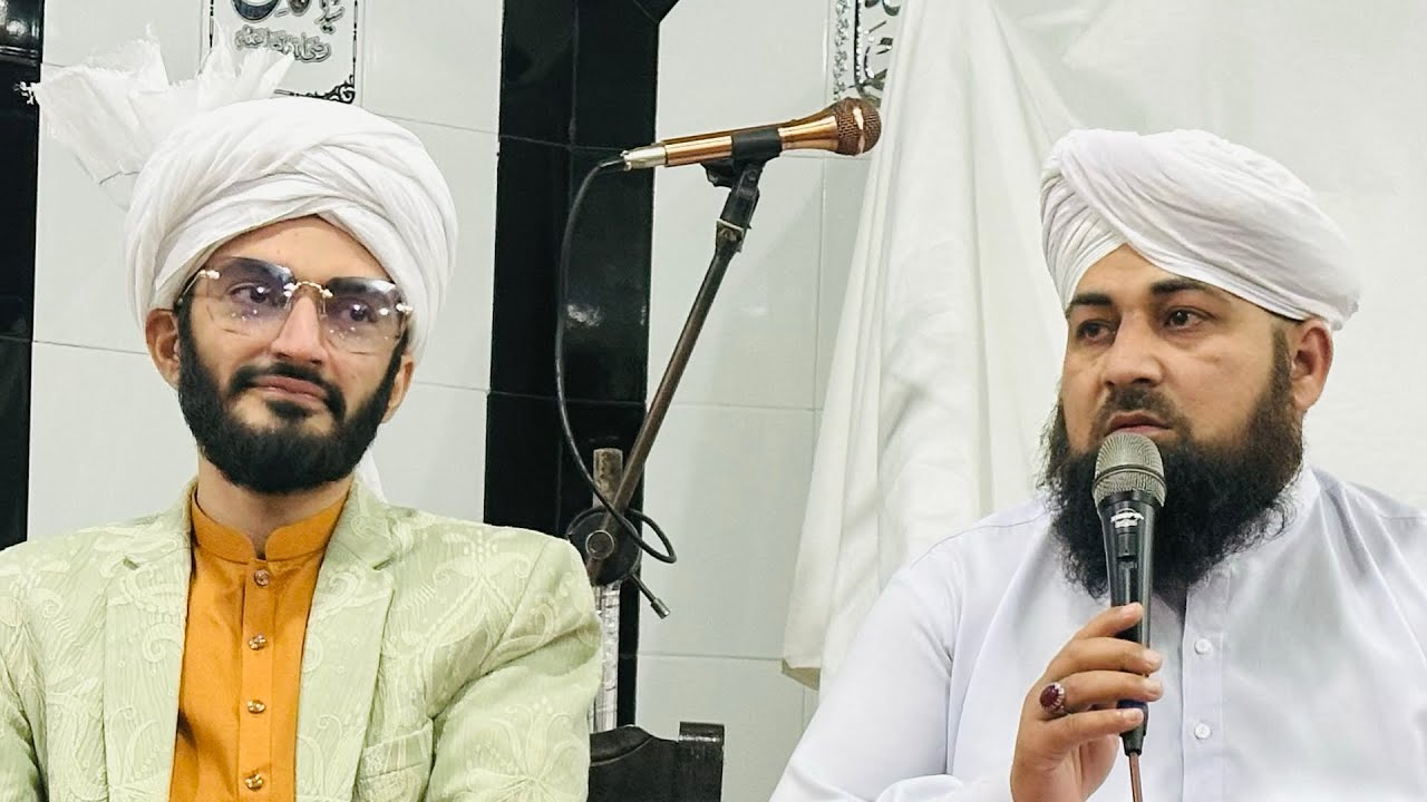 Allama Molana Usman Attari Maraliwala Gujranwala | Bayan | Shan e Rasool | 2026 