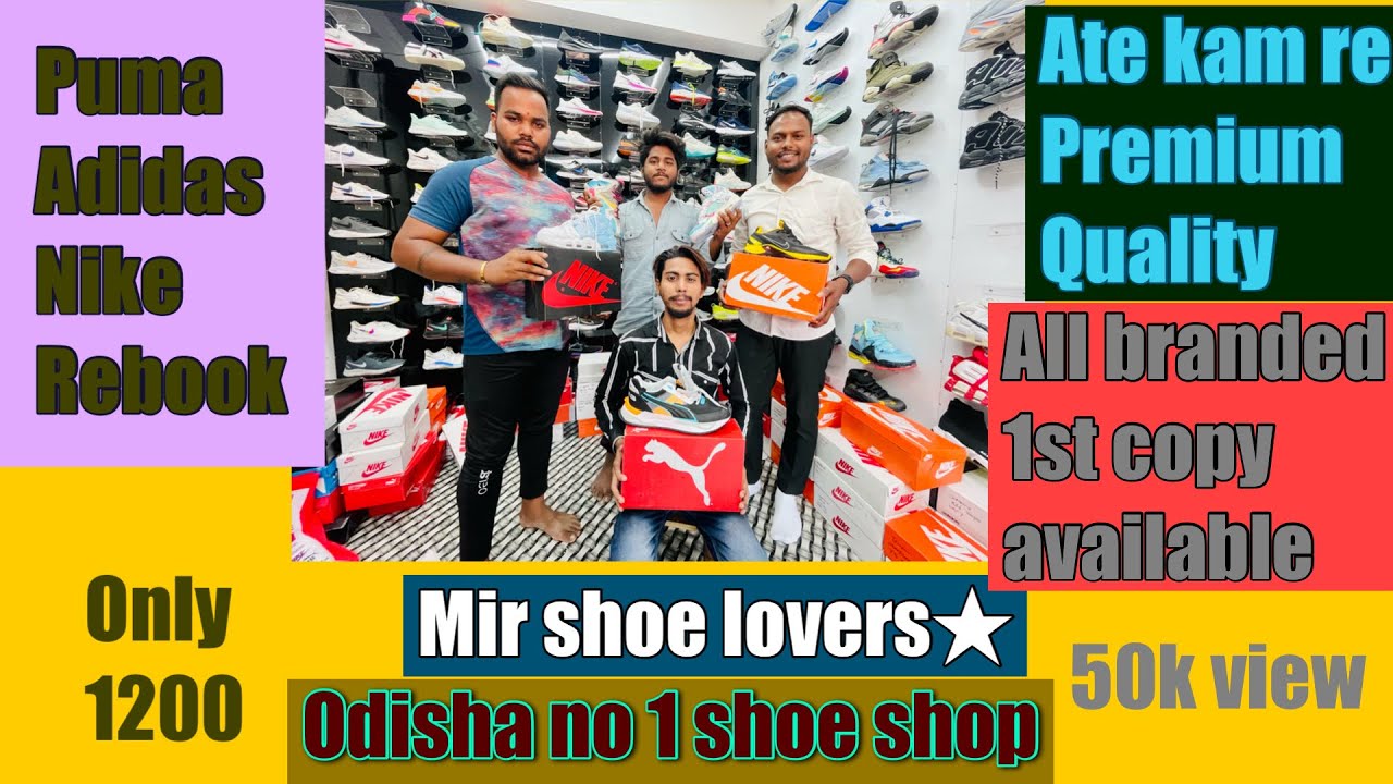 Odisha no1 shoe shop#A1 collection #branded shoe#premiumqulity #Asantu dekhiba full vedio #mirshoes