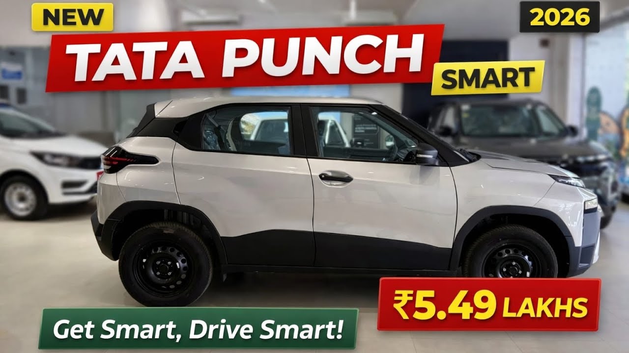 tata punch base model 2026 | tata punch smart petrol 2026 | punch base model | tata punch price 
