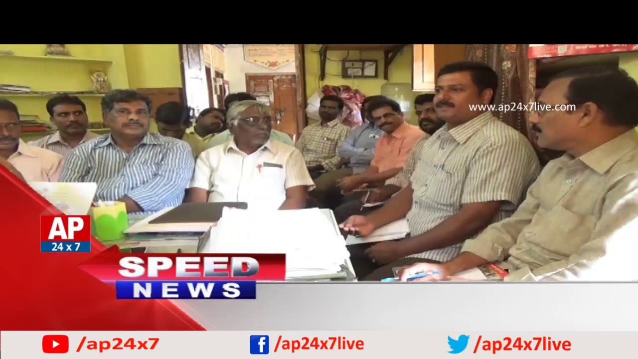 Andhra Pradesh Special News Report | Speed News | 16-12-2017 | AP24x7