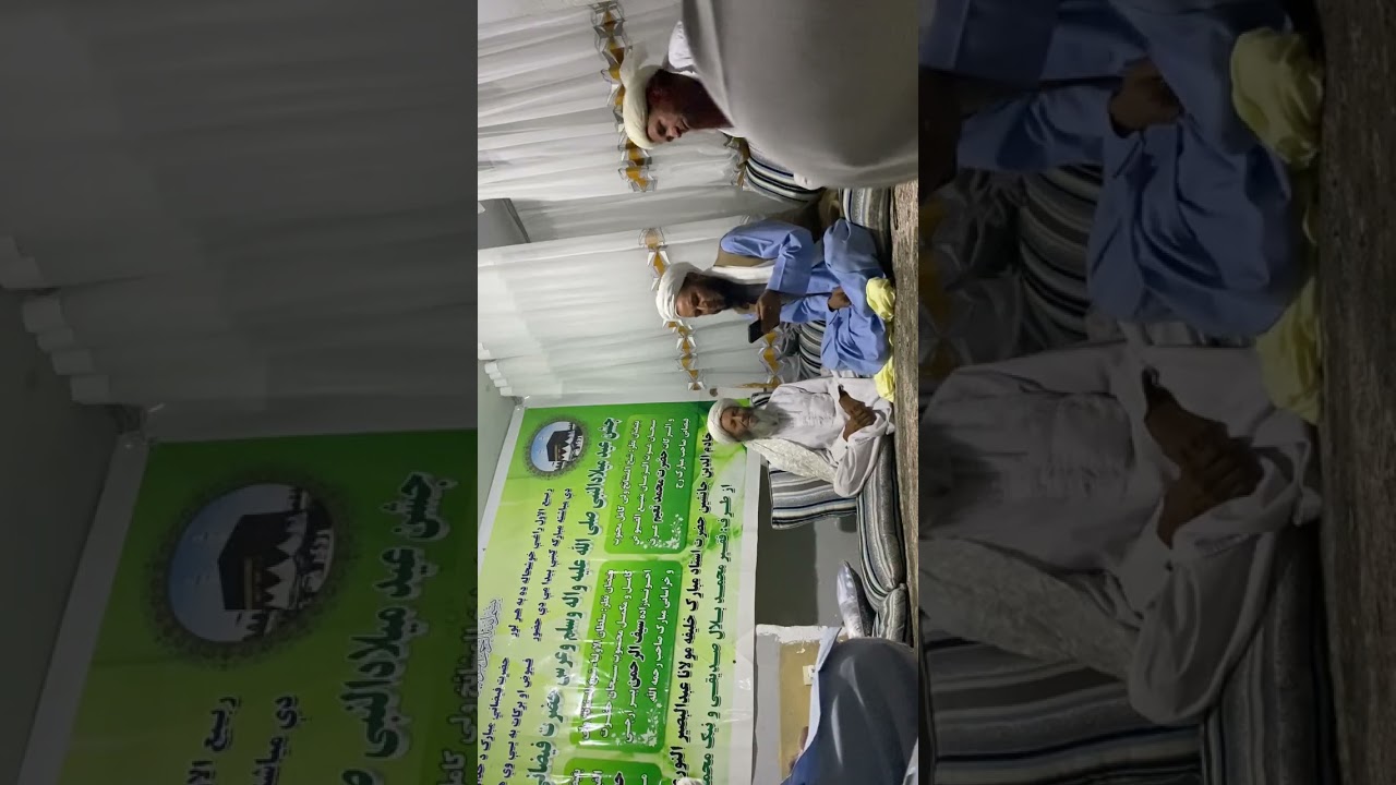 مولانا محمد شهباز سیفی
