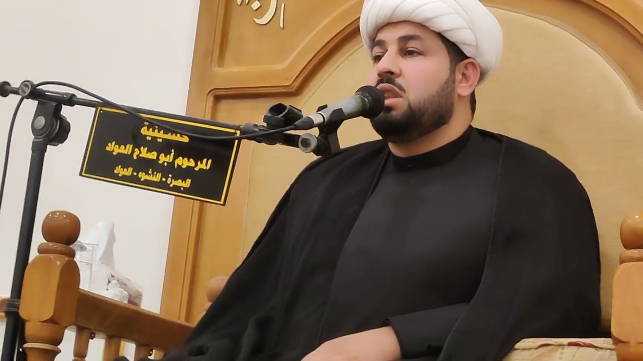مقتل الأمام علي ع | بصوت الشيخ أحمد زهيري | الليلة 21 رمضان 