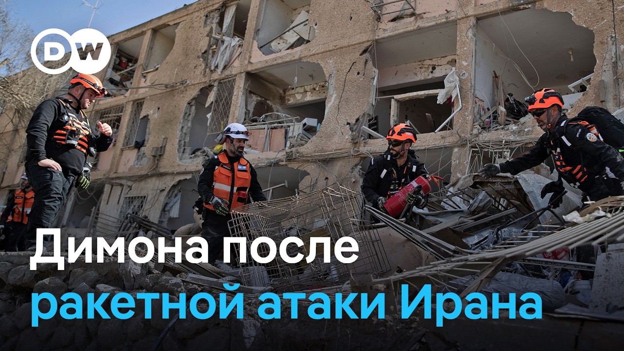 Разрушительный удар Ирана по израильской Димоне: как Тегеран пробил систему ПРО?