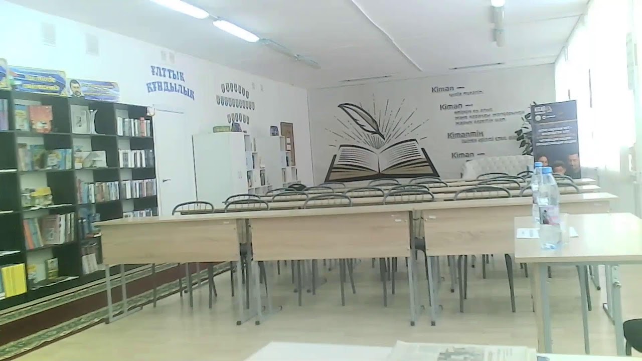 Кабинет 1