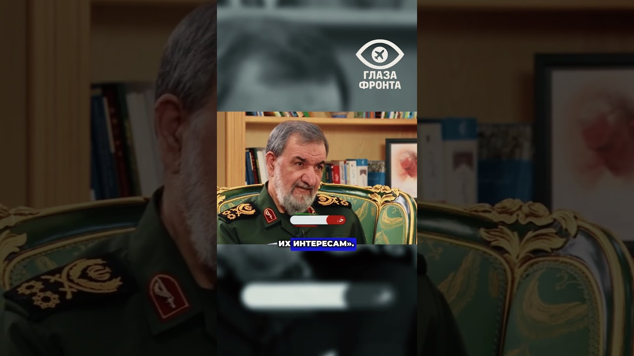 🚨 ИРАН УГРОЖАЕТ СОСЕДЯМ УДАРАМИ / НЕФТЬ МОЖЕТ ИСЧЕЗНУТЬ ИЗ ЗАЛИВА #новости #Иран #Ормуз