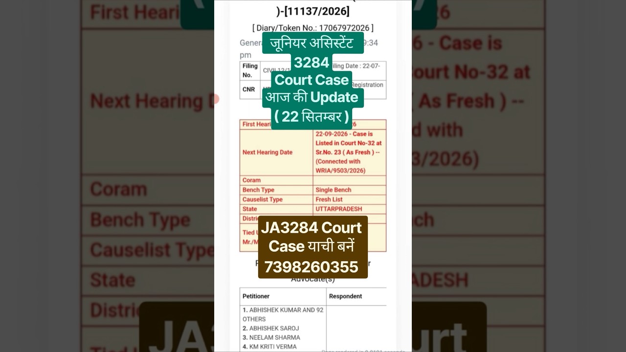 Junior Assistant 3284 Today's Court Case Update 🔥 September 22, 2026