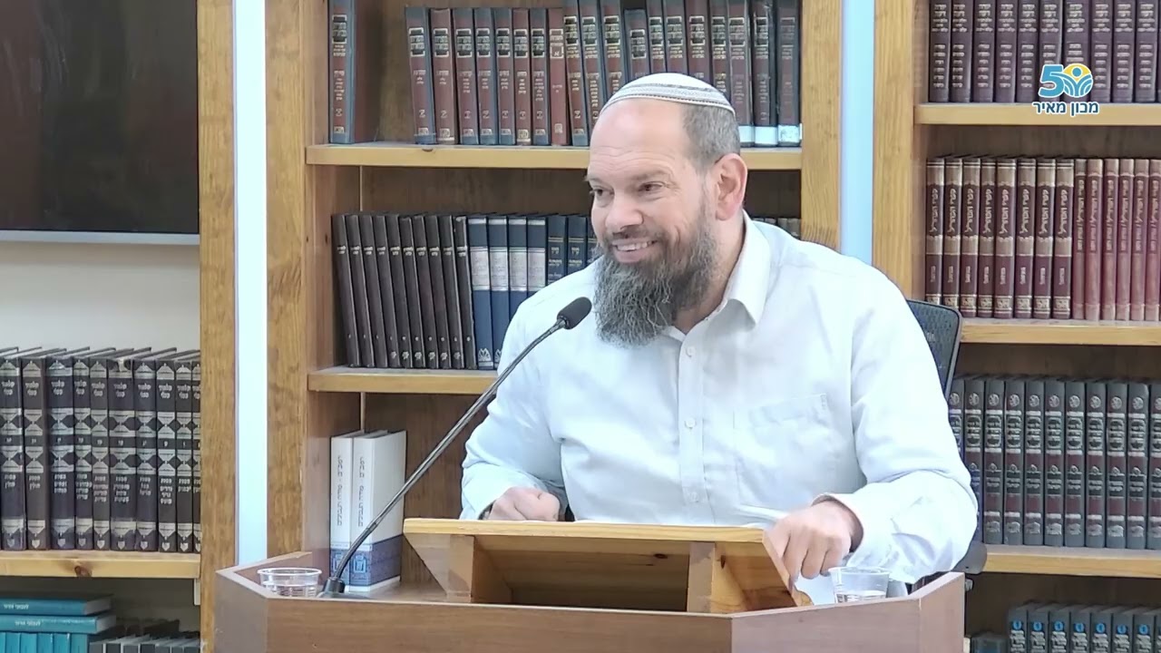 לאט לי לנער לאבשלום. העימות בין דוד ליואב | שמואל פרק י”ח-י”ט | הרב אייל ורד