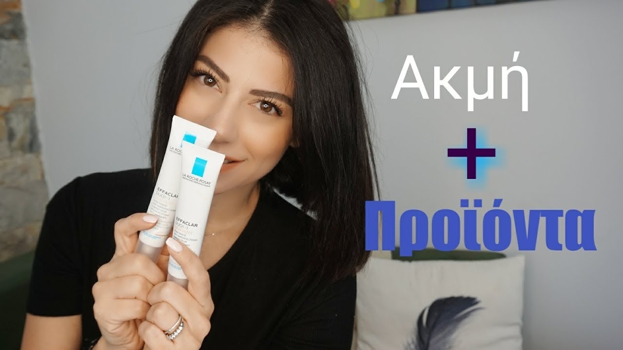 STORYTIME ΑΚΜΗ + ΠΡΟΪΌΝΤΑ|MrsBrownee