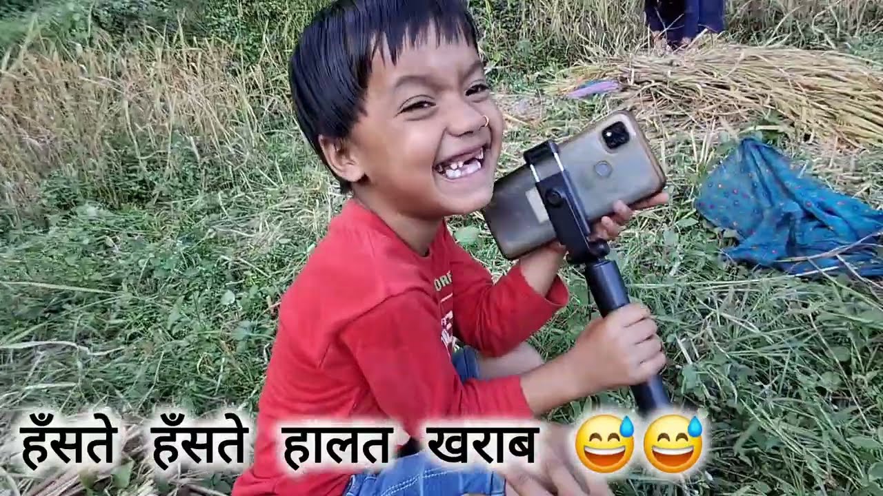 धान काटने गए🌾🫴 और वहां हँसते हँसते हालत खराब 😅😅#subsribe #like #comment #share plz 🙏 ♥️ 