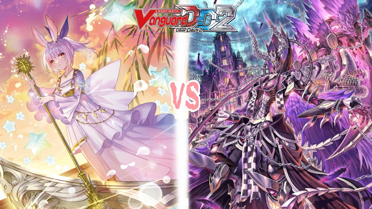 ไปเลยเหรอ Vanguard Dear Day 2 || #60